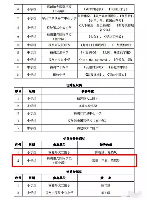 1572836998984486.jpg 08.jpg