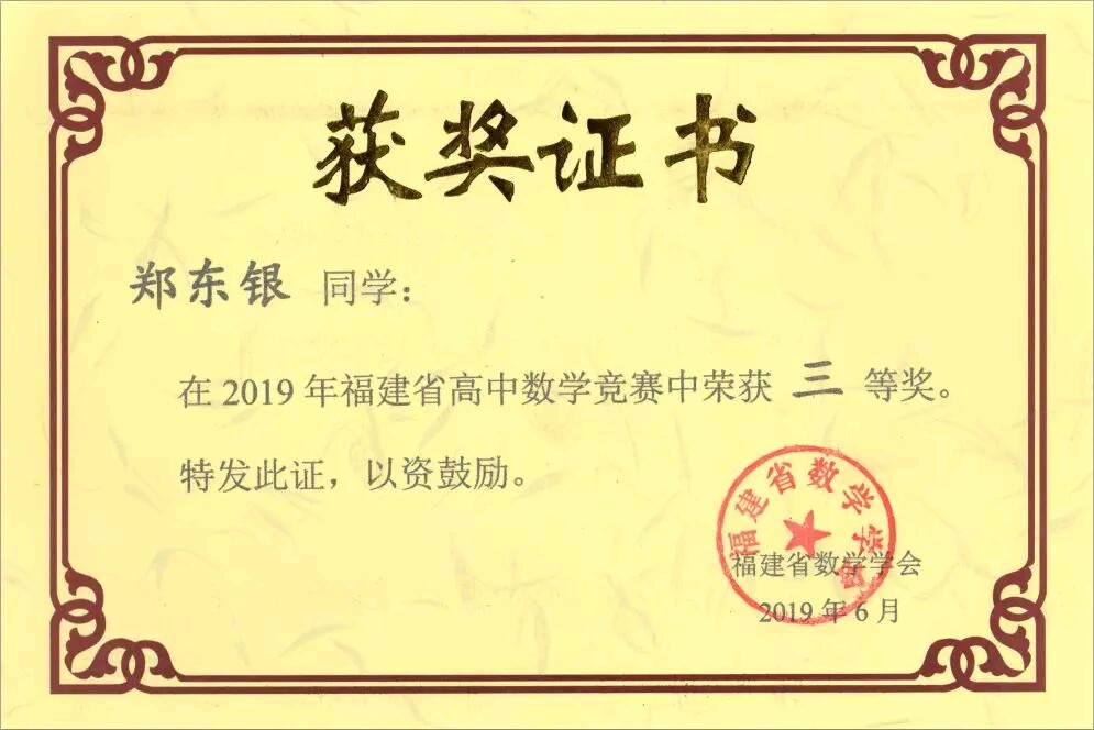 1580303506925256.jpg 07.jpg