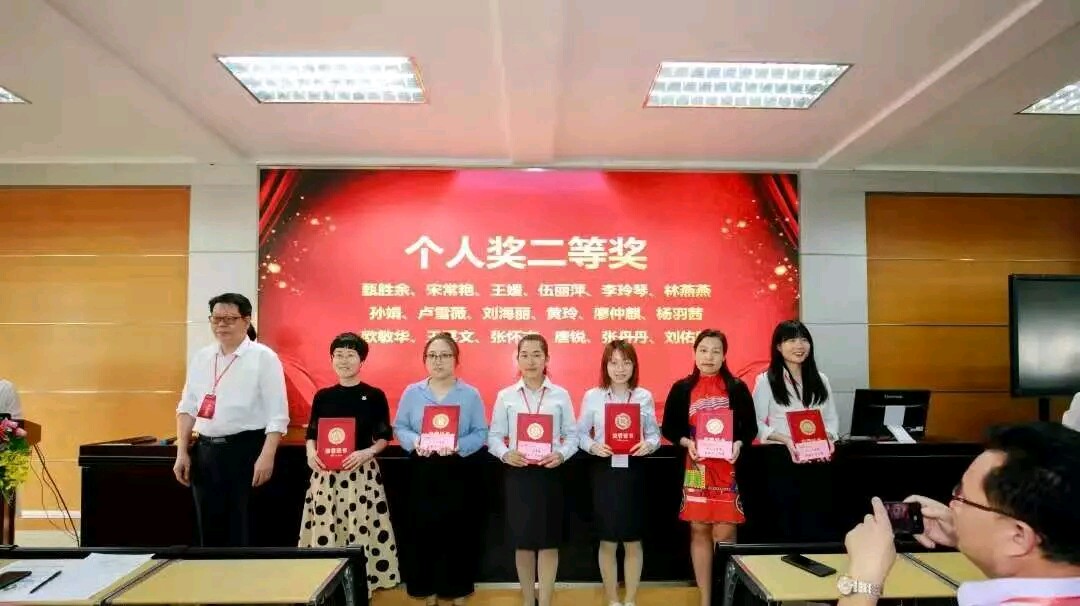 1580303684705581.jpg 18.jpg