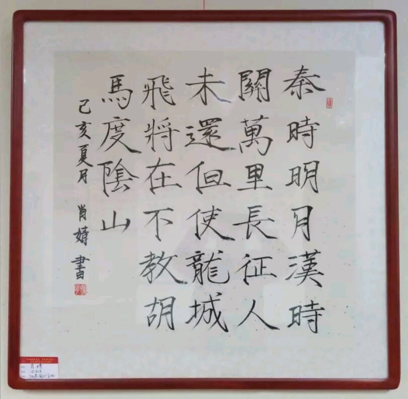 1580303752186536.jpg 20.jpg