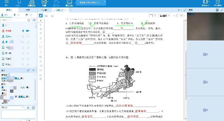 1583136492622752.jpg 09.jpg