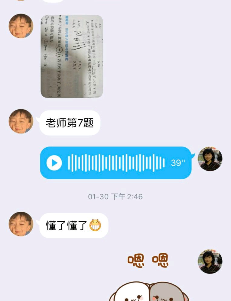 1583226355349975.jpg 03.jpg