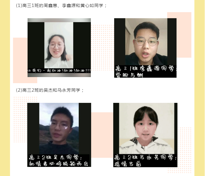 1584777254343684.png QQ圖片20200321155407.png