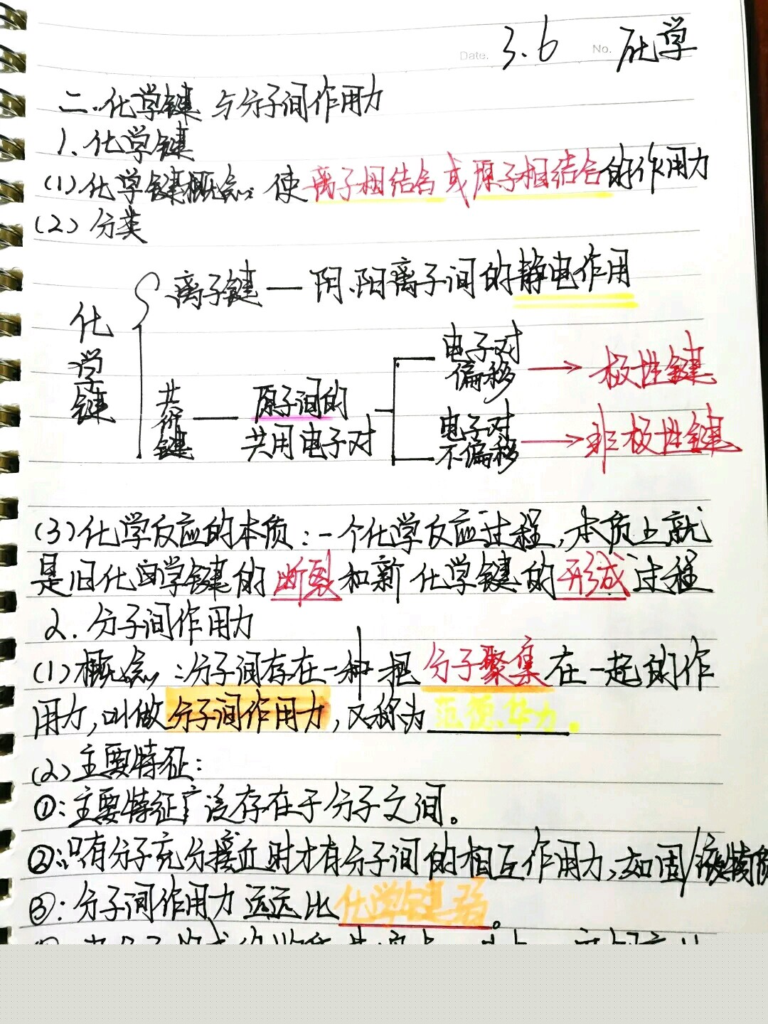 1584843765933464.jpg 02.jpg