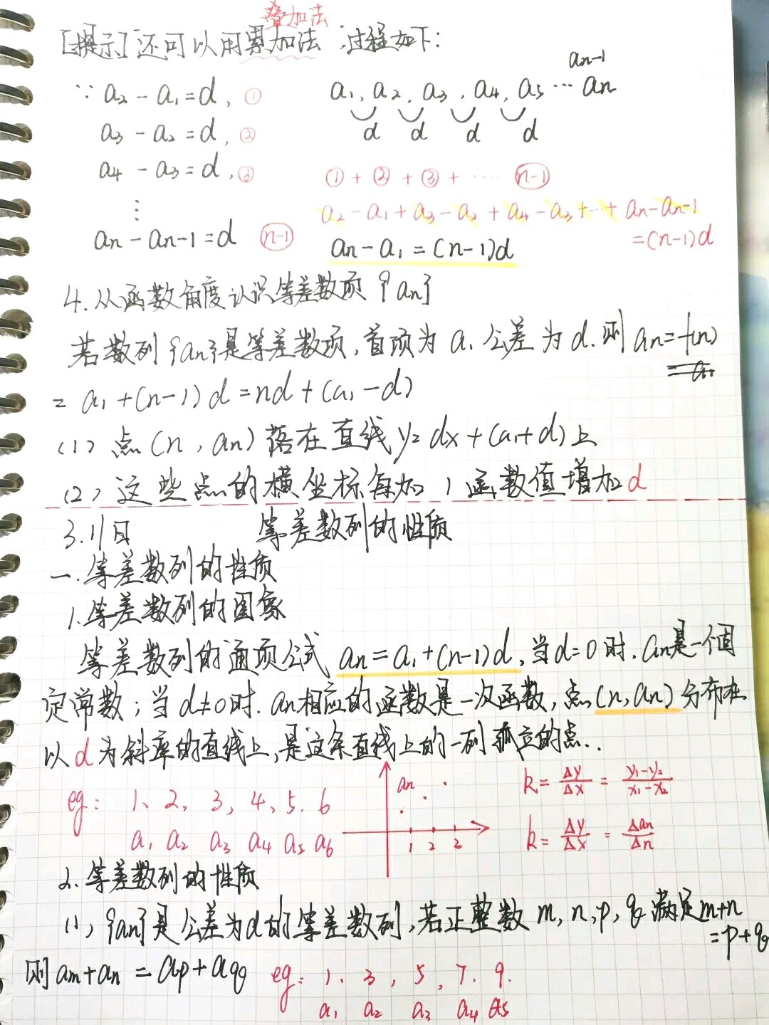 1584843770525609.jpg 03.jpg