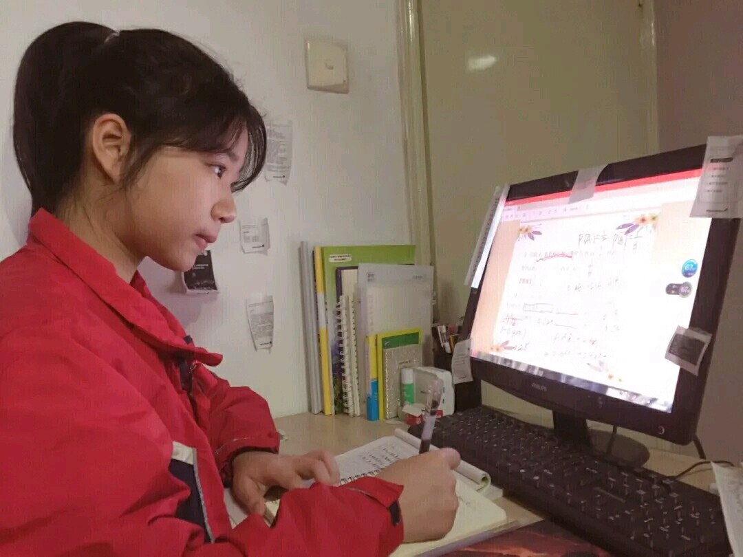 1584843842830618.jpg 08.jpg