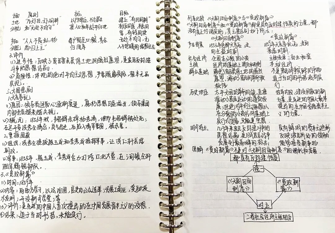 1584843916995784.jpg 13.jpg