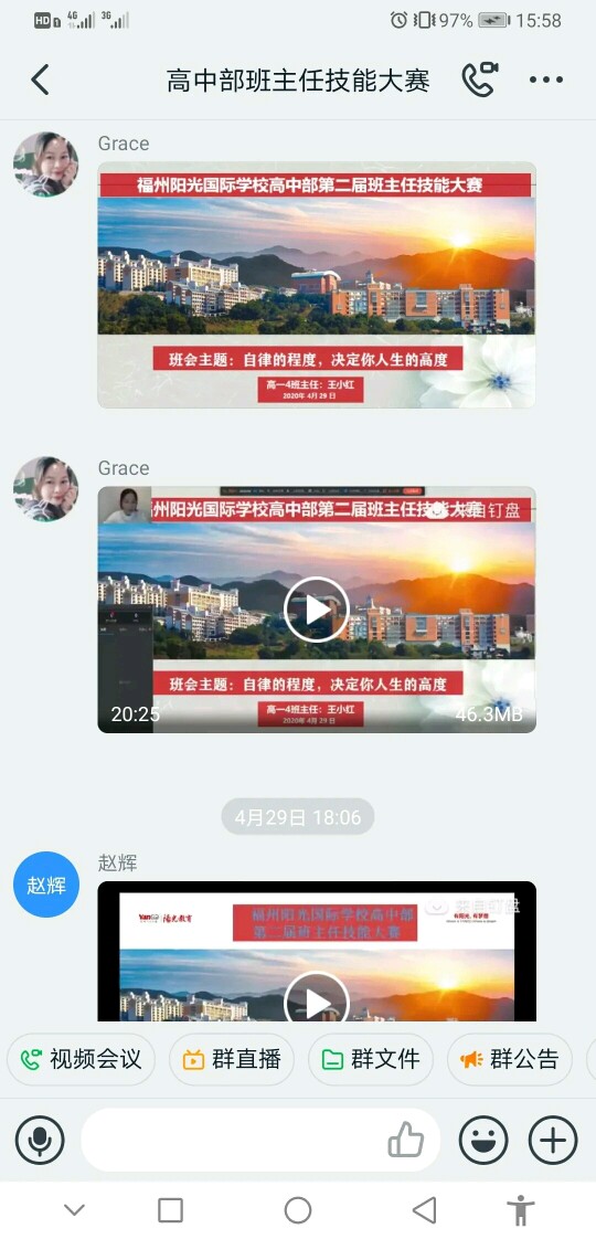 1589341533330965.jpg 02.jpg