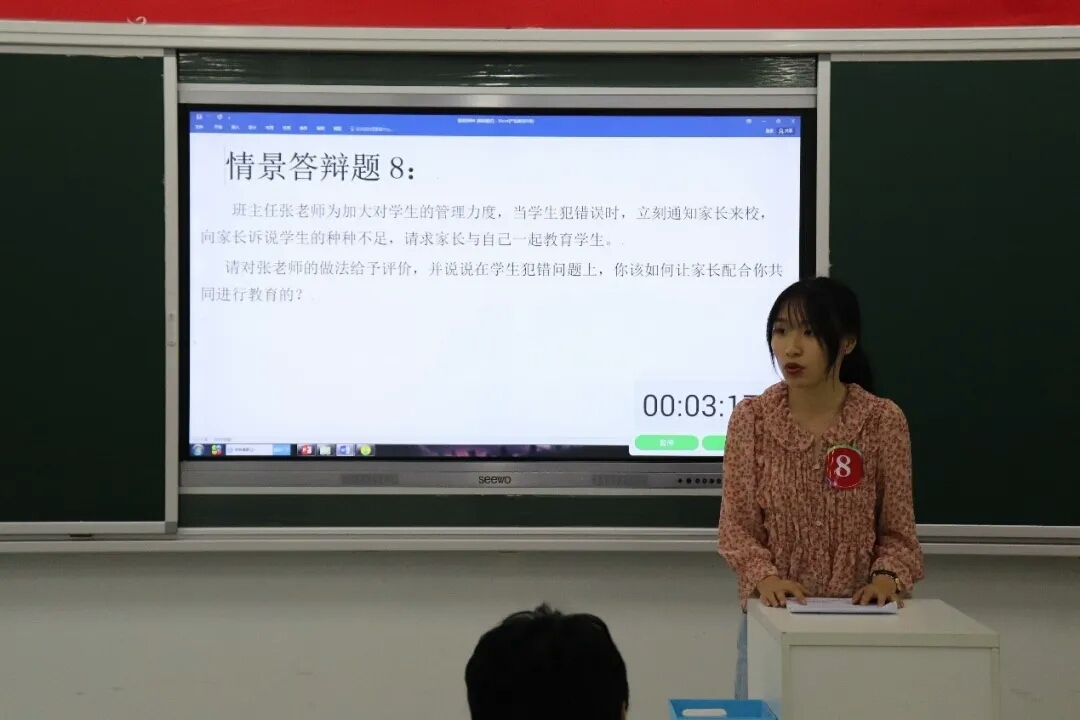 1589341718751665.jpg 07.jpg