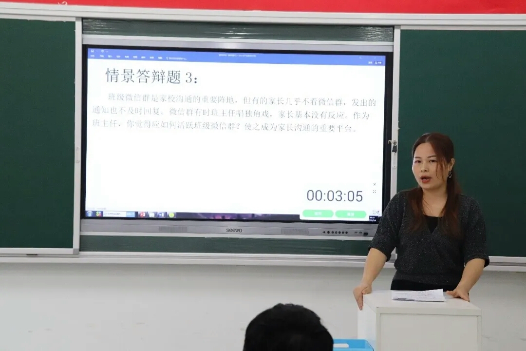 1589341729400510.jpg 06.jpg