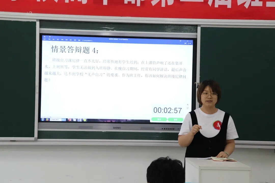 1589341749269181.jpg 08.jpg