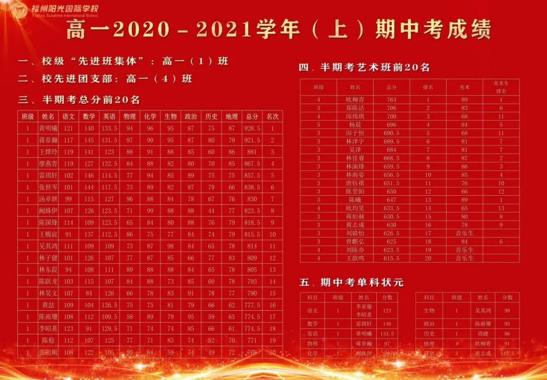 1607303162407579.jpg 00 (9).jpg