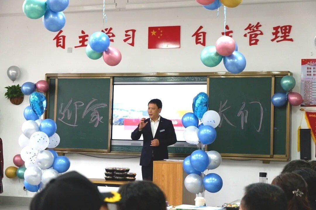 1607303163523886.jpg 00 (10).jpg