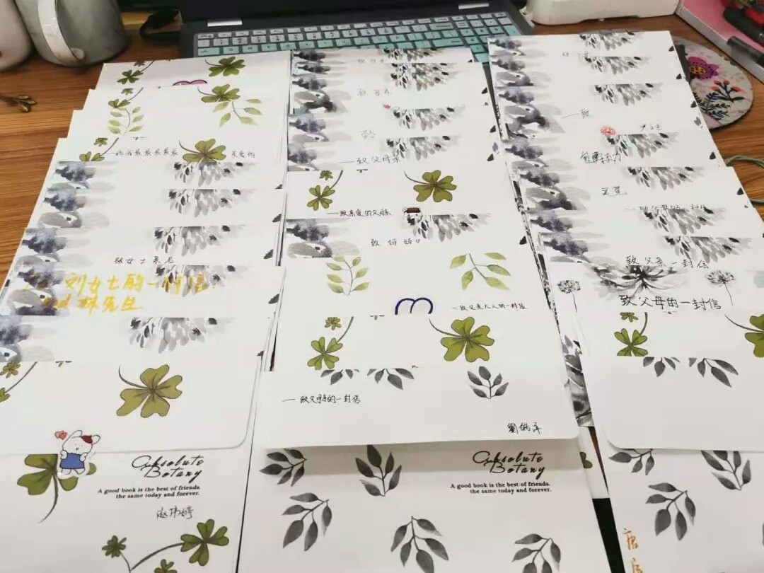 1607303577542462.jpg 00 (30).jpg