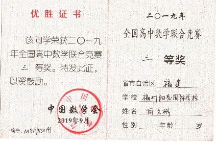 1620696558826834.jpg 01 (7).jpg